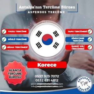 Antalya_Alanya_Korece_Tercume_Hizmeti