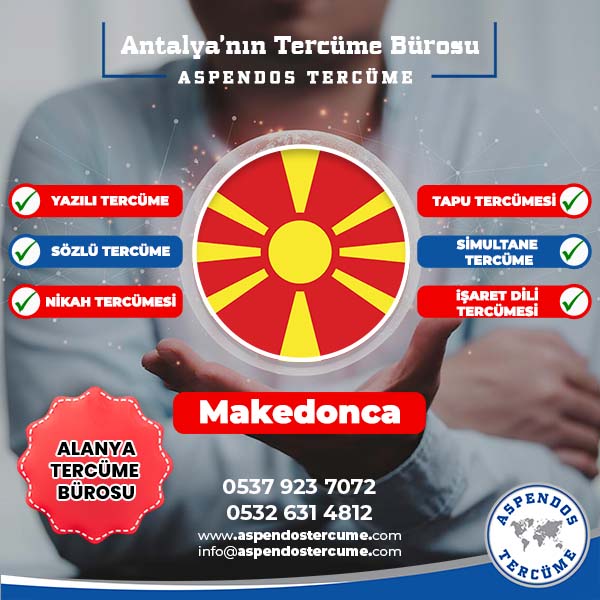 Antalya_Alanya_Makedonca_Tercume_Hizmeti
