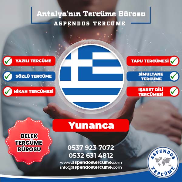 Antalya_Belek_Yunanca_Tercume_Hizmeti