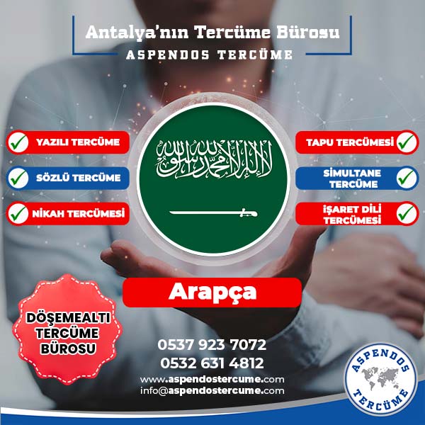 Antalya_Dosemealti_Arapca_Tercume_Hizmeti