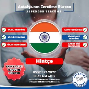 Antalya_Konyaalti_Hintce_Tercume_Hizmeti