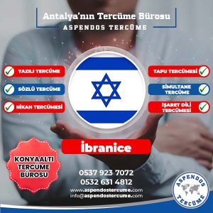 Antalya_Konyaalti_İbranice_Tercume_Hizmeti