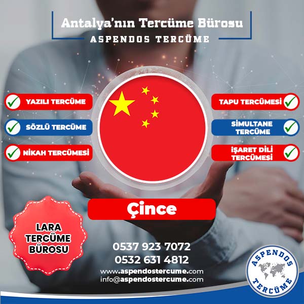 Antalya_Lara_Cince_Tercume_Hizmeti