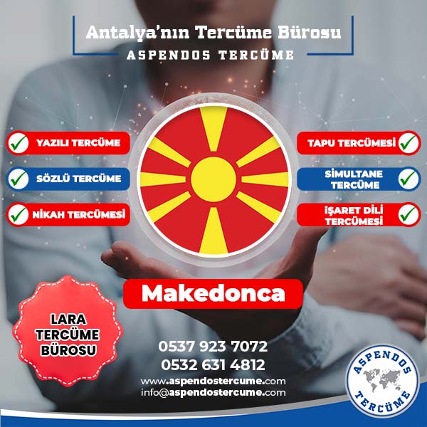 Antalya_Lara_Makedonca_Tercume_Hizmeti