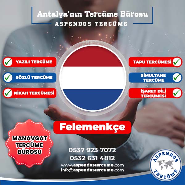 Antalya_Manavgat_Felemenkce_Tercume_Hizmeti