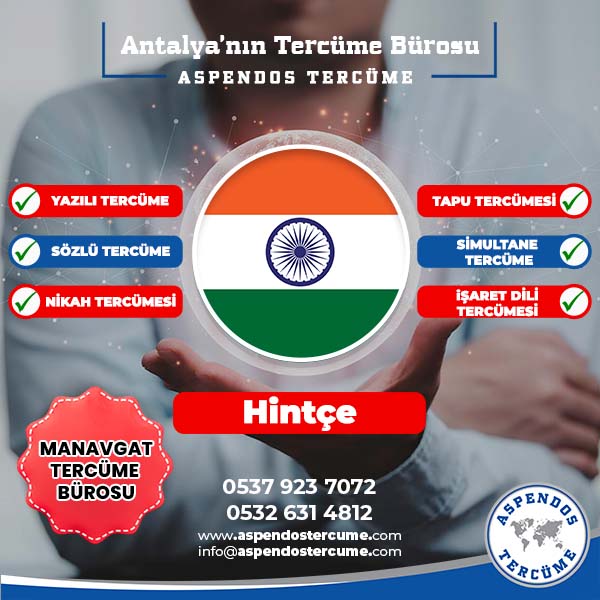 Antalya_Manavgat_Hintce_Tercume_Hizmeti