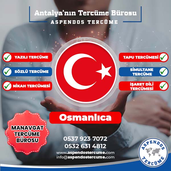 Antalya_Manavgat_Osmanlica_Tercume_Hizmeti