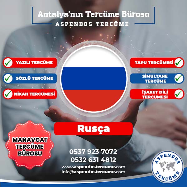Antalya_Manavgat_Rusca_Tercume_Hizmeti