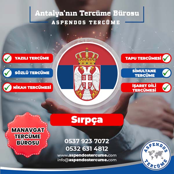 Antalya_Manavgat_Sirpca_Tercume_Hizmeti