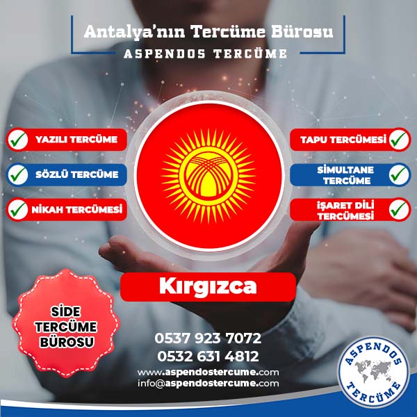 Antalya_Side_Kirgizca_Tercume_Hizmeti